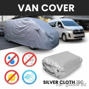 Private Car Cover । ব্যক্তিগত গাড়ির কভার