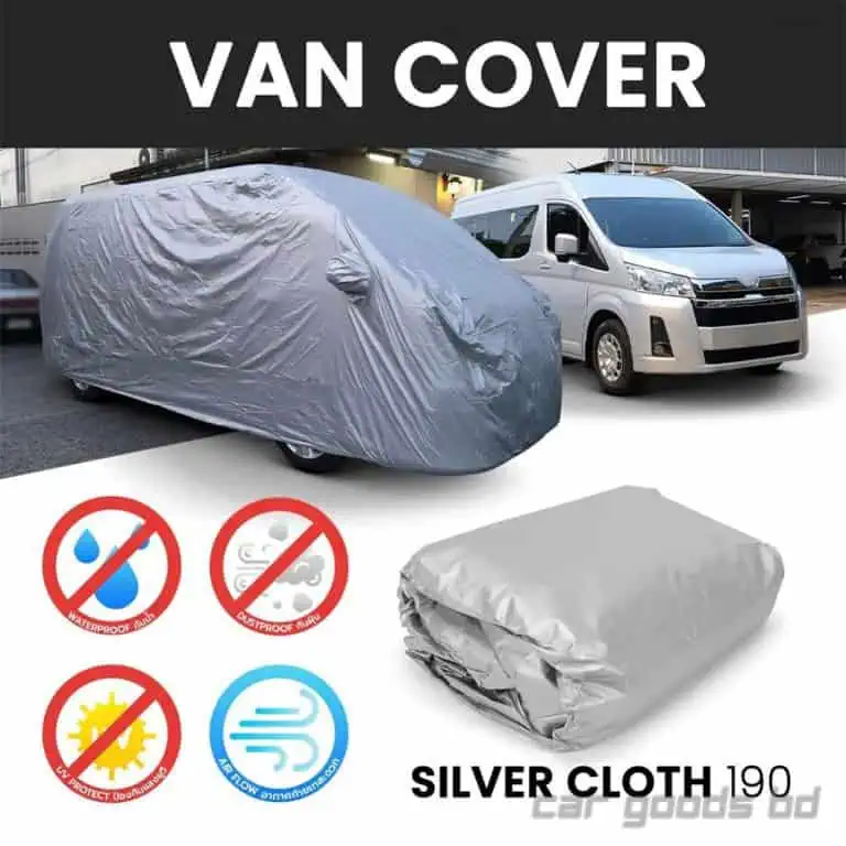 Private Car Cover । ব্যক্তিগত গাড়ির কভার